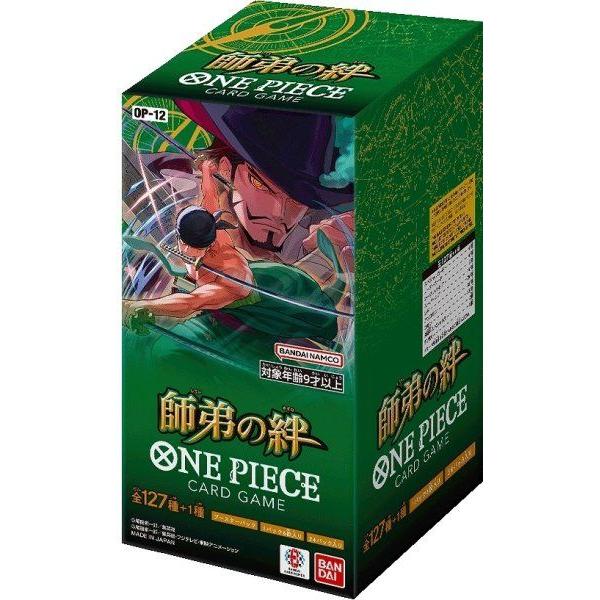 One Piece Card Game - OP12 - Bonds of Master and Disciple Booster (JP)